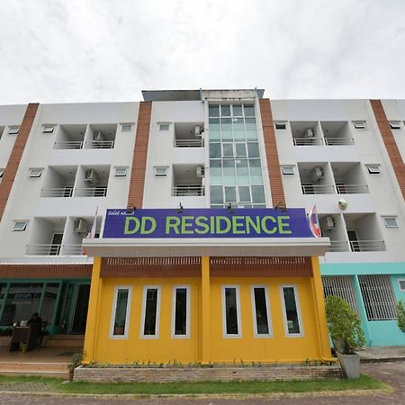 Dd Residence Rayong Luaran gambar