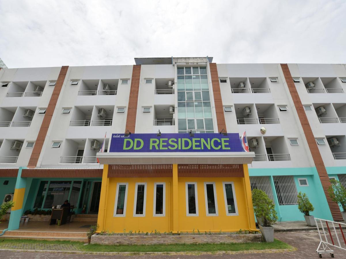 Dd Residence Rayong Luaran gambar