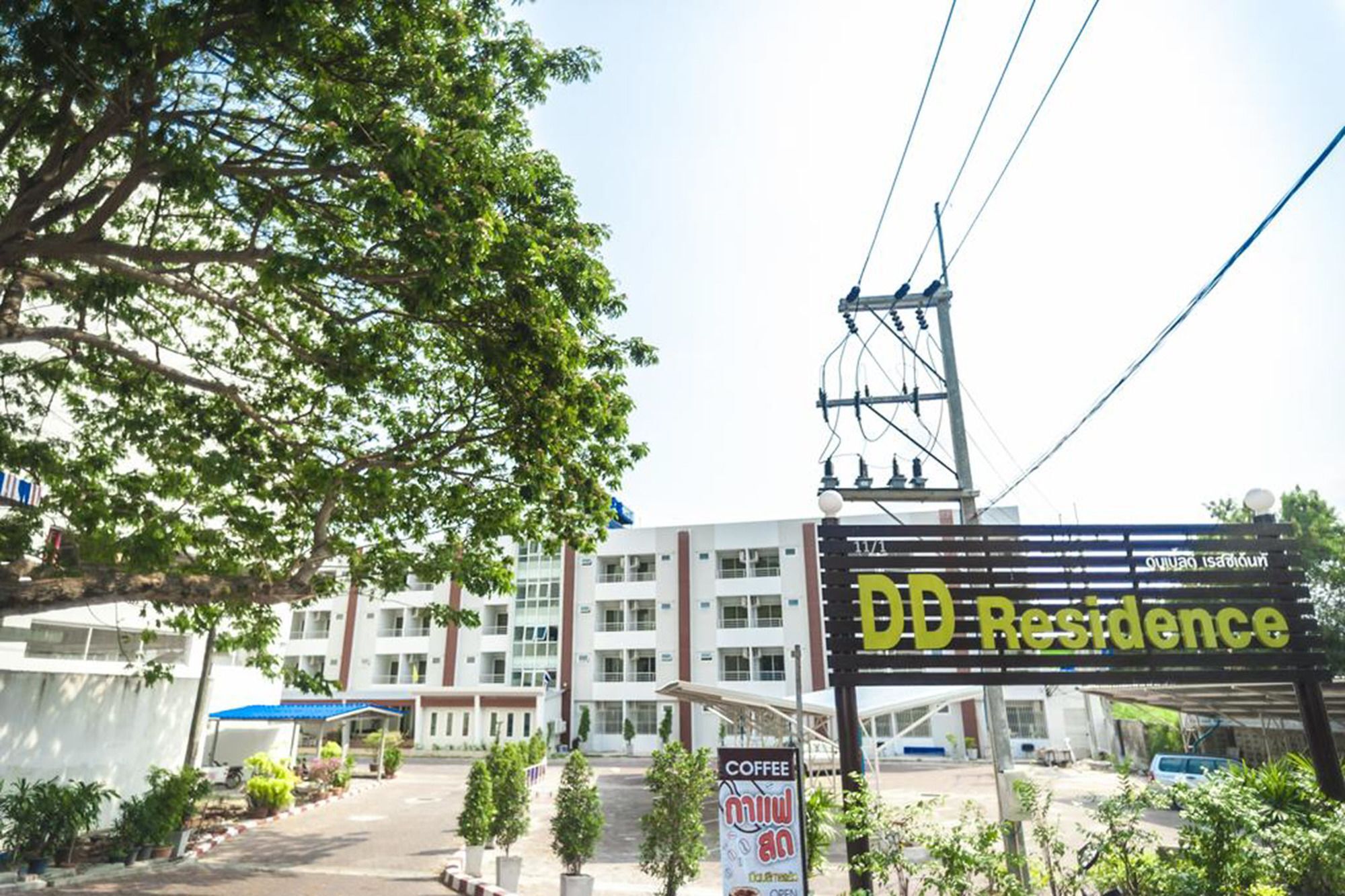 Dd Residence Rayong Luaran gambar